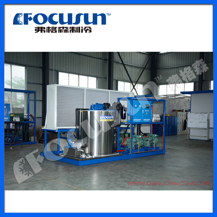 弗格森片冰机一体式自动制冰出冰-维修方便-操作简单-厂家供应