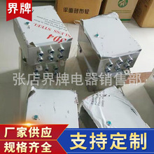 �S�ҹ�����������������Ӻ�䓰���������������ֱʽ��������