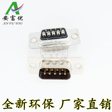 DB9/DP9���^� ����ĸ�� ֱ�_ RS232 DB-9S �B���� ����ʽ��ɫ�z