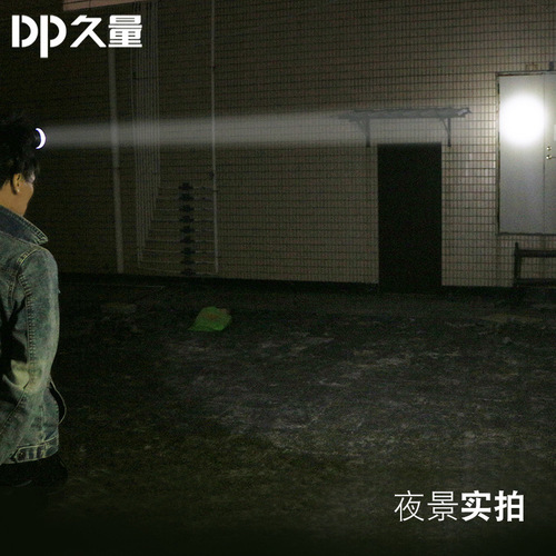 Wholesale headlamp LED outdoor camping rechargeable bright light waterproof fishing headlamp miner's lamp super bright head-mounted flashlight