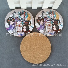 ���l�������w�屭�| ����ӡˢˮ��ľ���| �zӡܛľ���b���|�S��