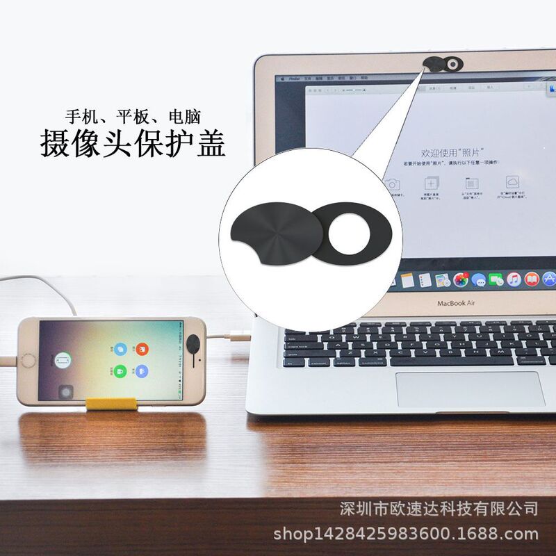 Factory direct T9 two-in-one camera privacy protection sticker mask anti-hacker anti-peeping privacy protection cover