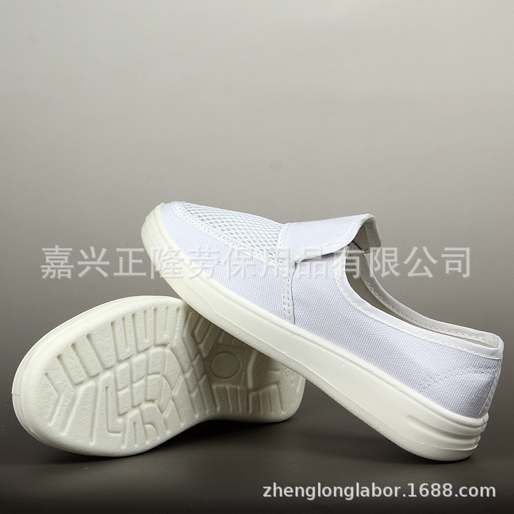PU底防静电鞋网眼鞋帆布网鞋防滑耐磨舒适无尘洁净车间工作鞋