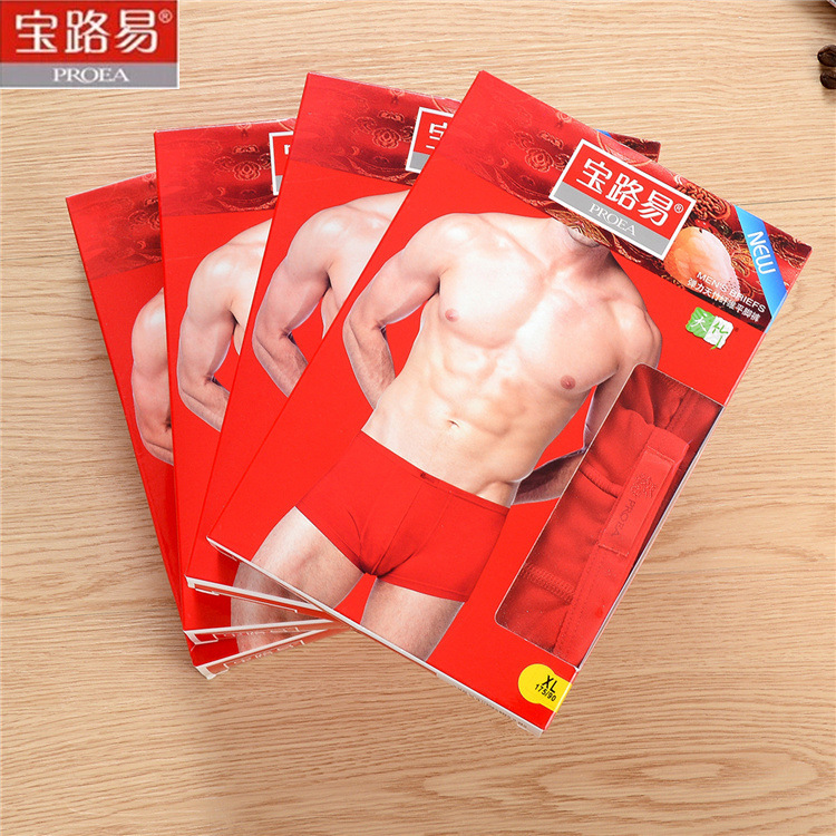 [Two Boxes] PROEA Baoluyi red flat-legged men's underwear day bamboo fiber single-layer breathable 5266