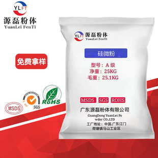 �����������ڹ�΢��400Ŀ600Ŀ5000Ŀ��ɽԴ�ڷ��w���lʯӢ����