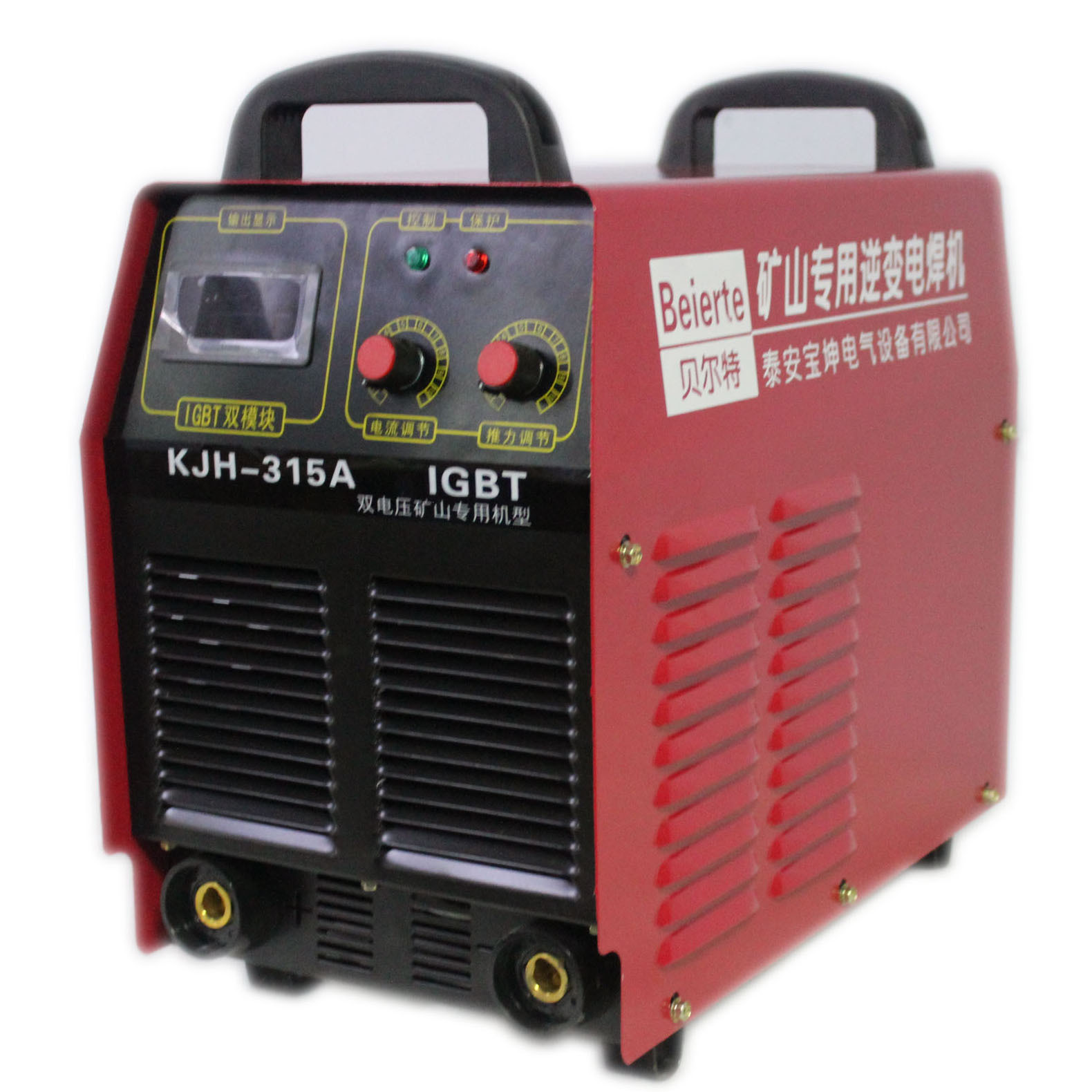 内蒙 KJH-315矿用焊机380/660V 一手货源发货快 矿用逆变电弧焊机