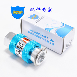 �S���ֻ��y�����_�P�����y�p���������Q���y�������ֿ��y