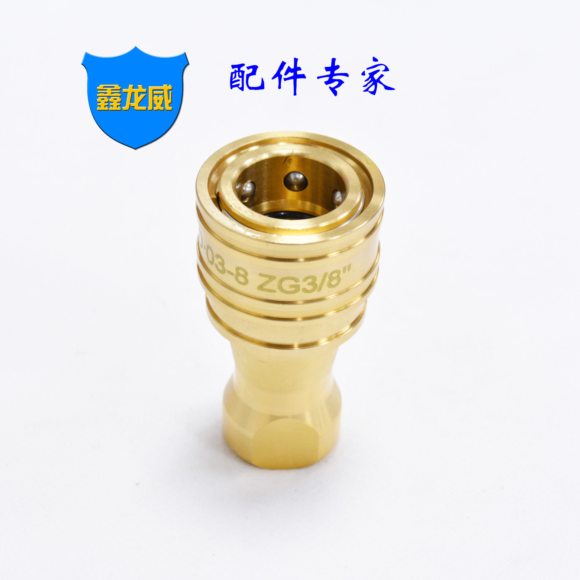 厂家KZD黄铜中高压快速接头开闭式液压接头母头自锁式接头