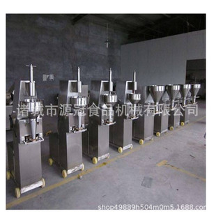 �S�ҹ���������әC����׃�l���~��������C �~���Ӱ�������͙C