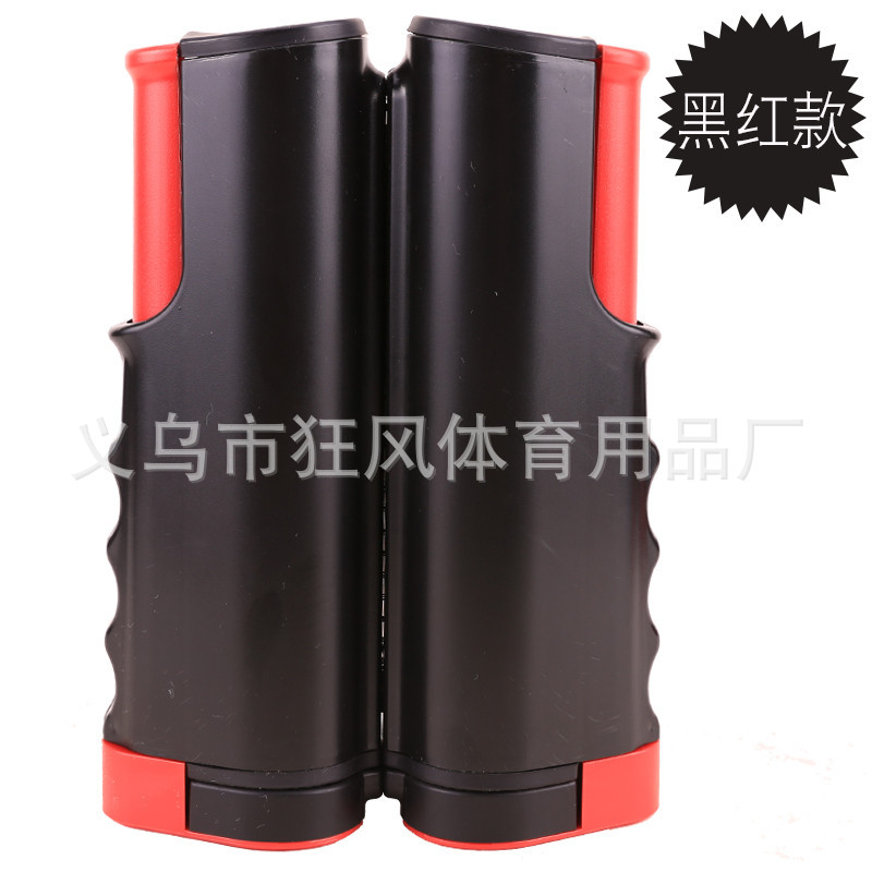 Черный красный