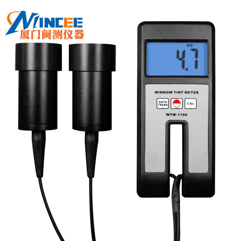 透光率仪WTM-1100便携式透光率测试仪分体式透光率仪透光率测量仪