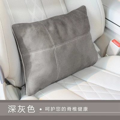 Headrest, Cushion, Dropshipping - dark-gray-waist