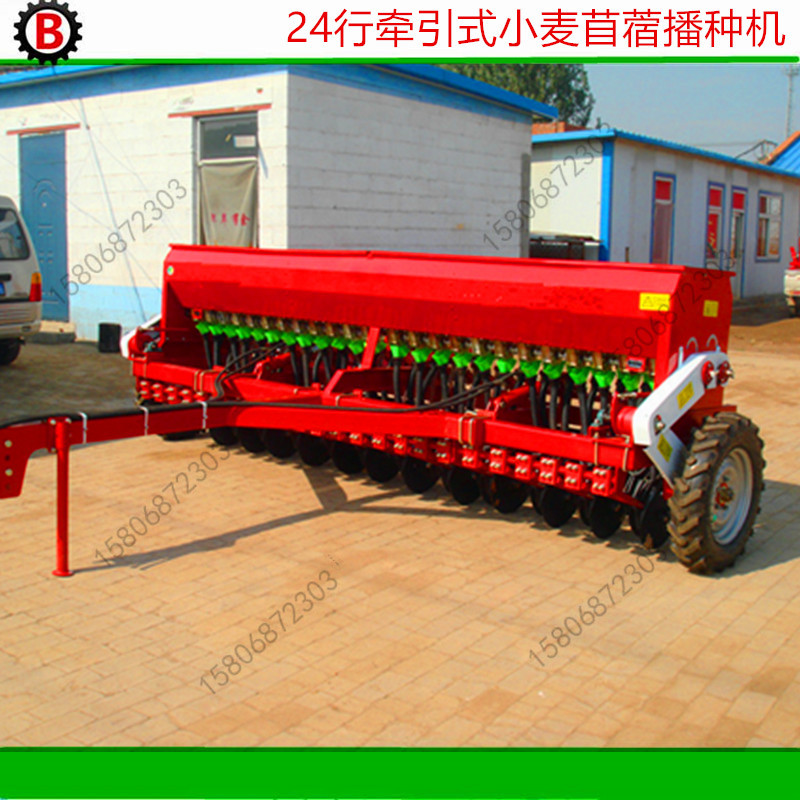 苜蓿播种机2BMF-24 小麦苜蓿播种机厂家直供24行苜蓿播种机