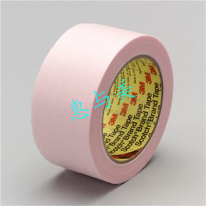 3m3394发泡材料腔体或孔洞密封用无纺布耐水透气胶带