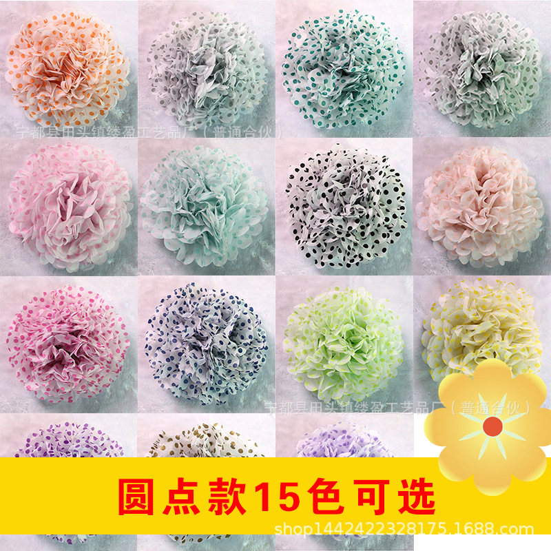 Bola de papel europea y americana sala de bodas tire flor boda peonía papel flor bola fiesta de cumpleaños decoración de la ventana suministros al por mayor