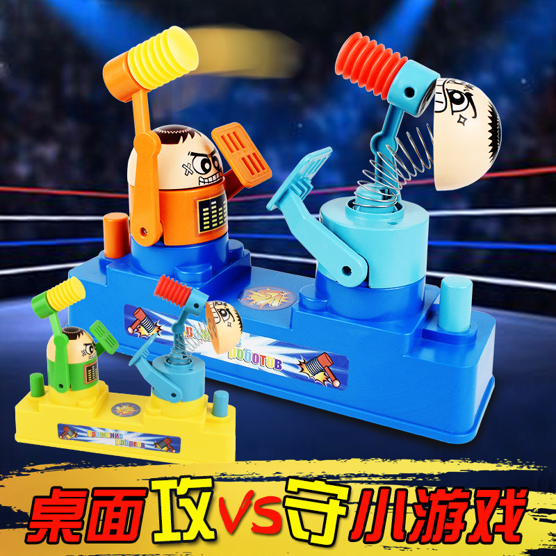 Red and Blue Offensive and Defensive Fighter Game Parent-Child Interaction Hit Head Puzzle Double Play Children's Toy Desktop Game