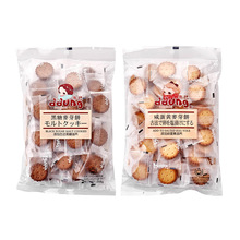 ���]�������̵��S��ѿɴ��bС���Ѻ��ǊA�Ľ���ζ���e��ʳ106g