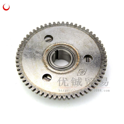 clutch 20 beads high – Motorcycle engine and accessories