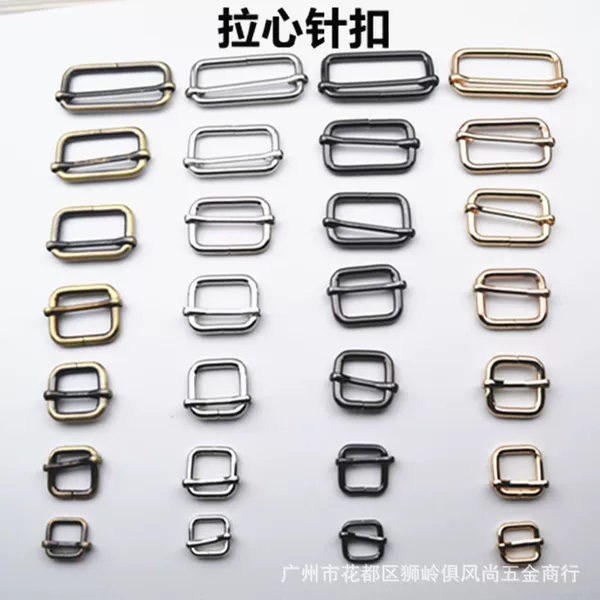 Luggage accessories bag hardware accessories bag strap square buckle iron pull heart pin buckle square pull heart pin buckle