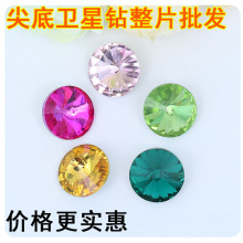 ��Ƭ���l 8-18mm����l�Ǯ���� �֙C��DIY�N荲��� �����ˮ��