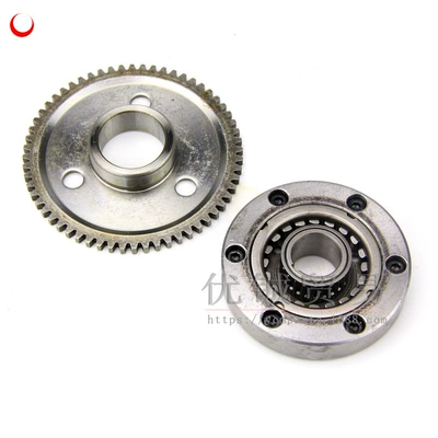 6 125/150 starting plate: Motorcycle engine and accessories