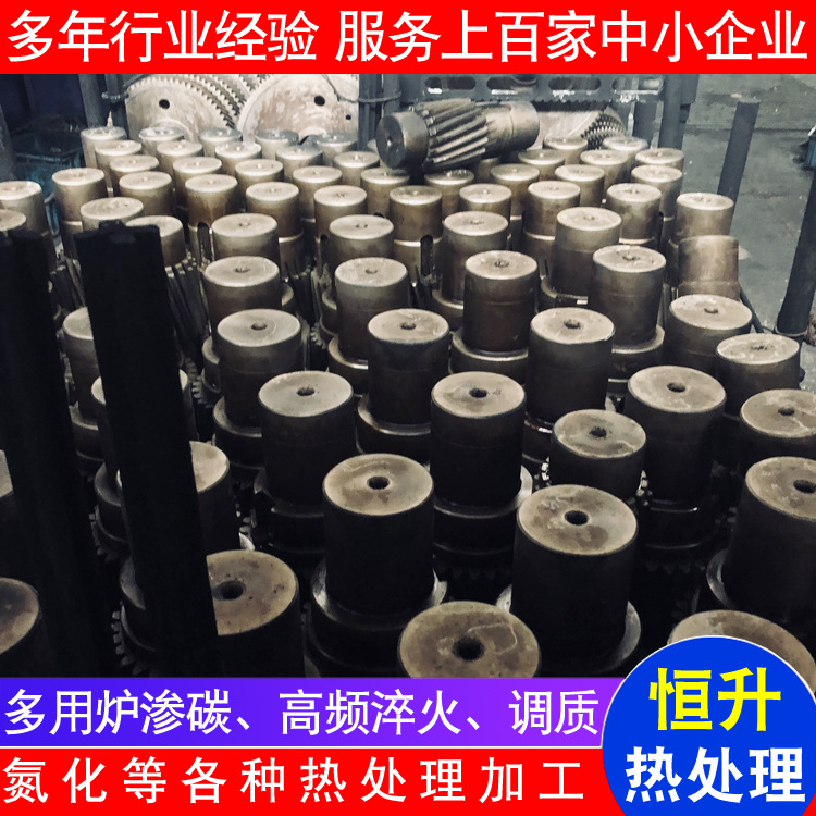 龙湾热处理加工 高温箱式炉(温度1300度，长2.0mX宽1.2mX高1.0m)