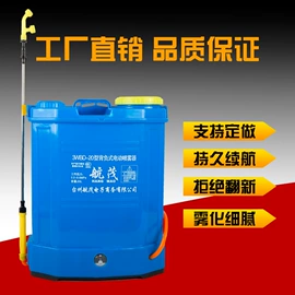 农机配件;植保机械;园艺灌溉工具