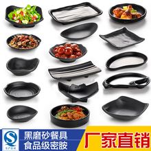 ַ´ܰ;ߵӺɫ˱PưKTVСԵϮ