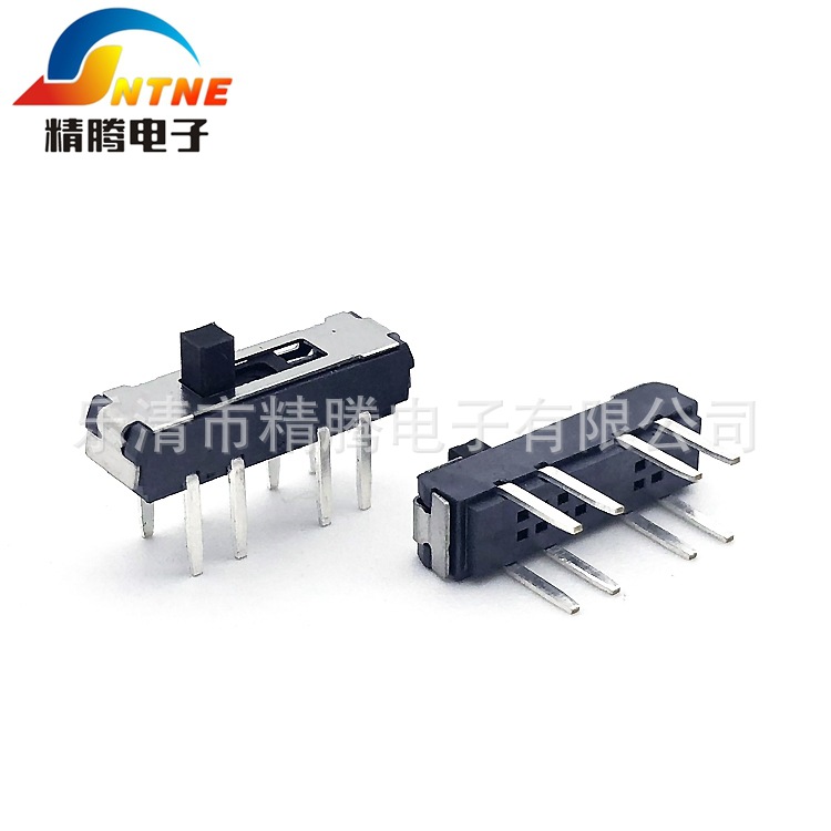 精腾厂家直销 大八平底H2立式 八脚 迷你拨动开关 波动开关 三档