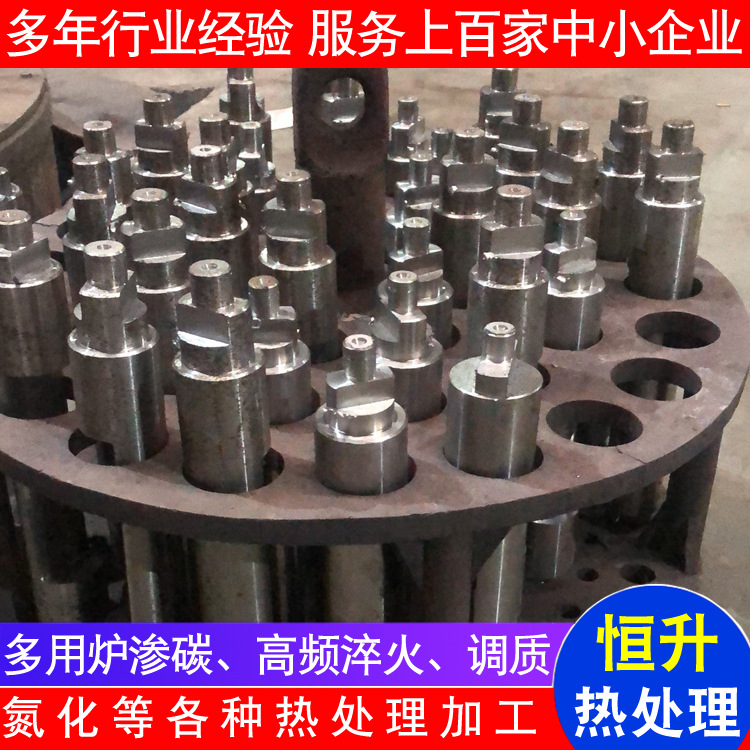 供应机械曲轴氮化处理.曲轴渗氮热处理.渗氮处理