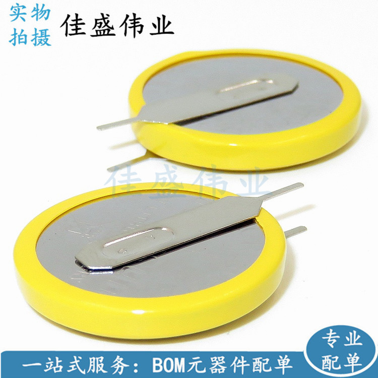CR2032 3V 210mAh 直插 侧立平行0脚距 带焊脚电池 纽扣电池