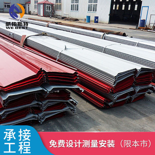 �S�ҹ������Y820��䓰� ҧ��ʽ��䓉��Ͱ�  �������yx48-410-820