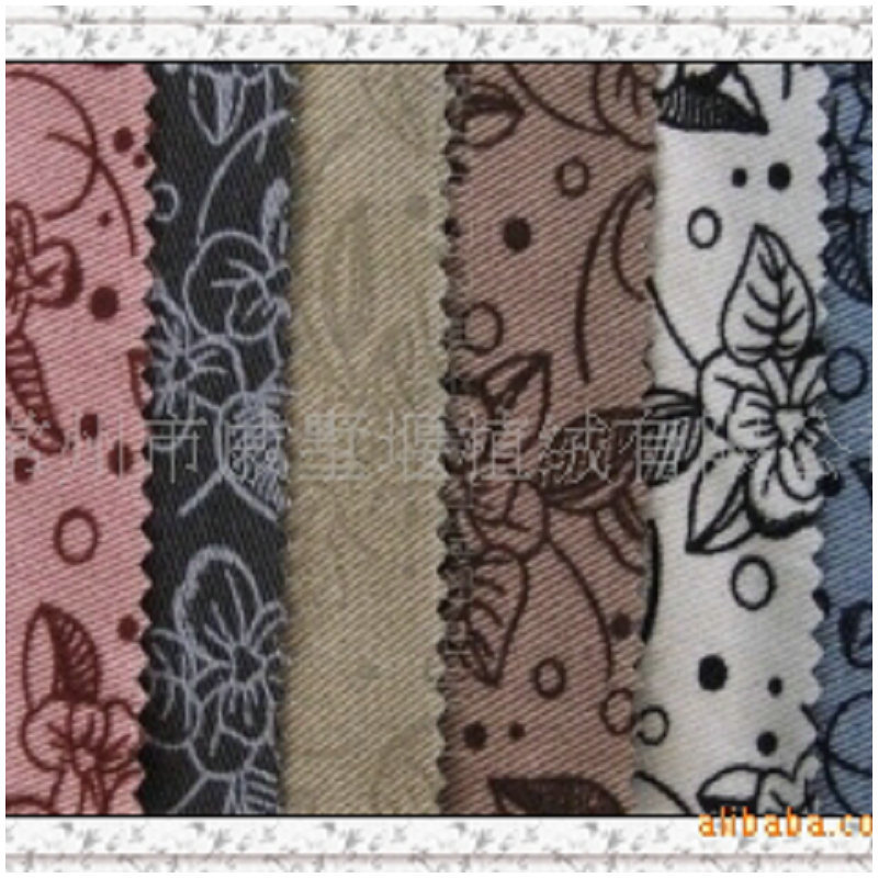 供应各类印花植绒布PVC植绒布 可批发印花植绒布