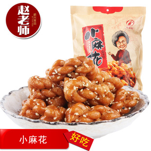 �w�ώ�528g���b�u��С�黨�k�������e��Ʒ�|С��ʳ�F؛