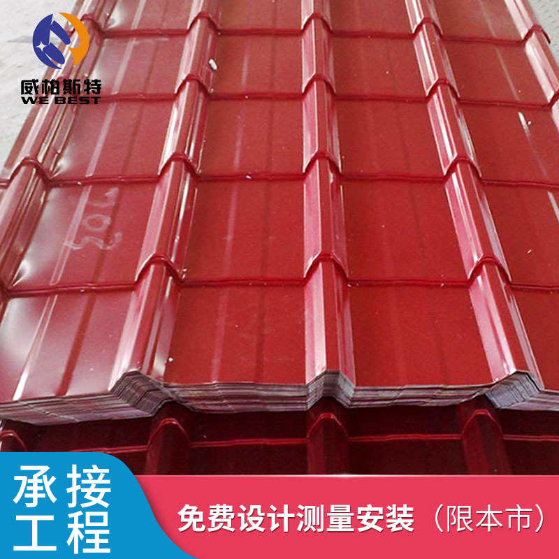 厂家批发泡沫夹心彩钢板 840型仿古瓦 活动板房彩钢瓦