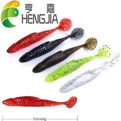 HENG JIA Bionic Lure Soft Fish T-Tail Bait, 9.5cm, Freshwater & Saltwater Fishing, 6g, Dual-Color Mini Fish Attractor