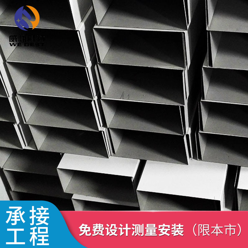 天津生产供应 彩钢板配件彩钢瓦附件脊瓦檐口封边包角槽阴角阳角