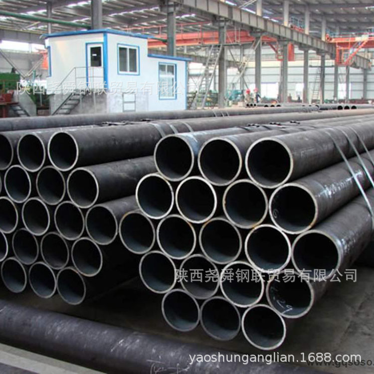 陕西无缝钢管 西安大口径无缝钢管 兰州厚壁无缝钢管 西宁无缝管