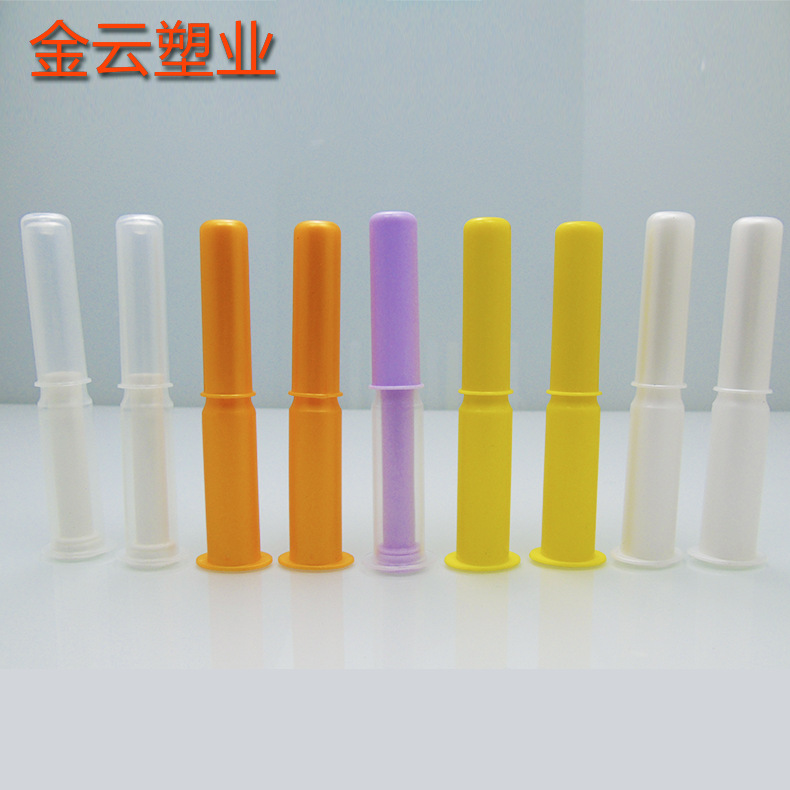 给药器妇科棉栓管药栓剂管棉栓推注器一次性独立灭菌