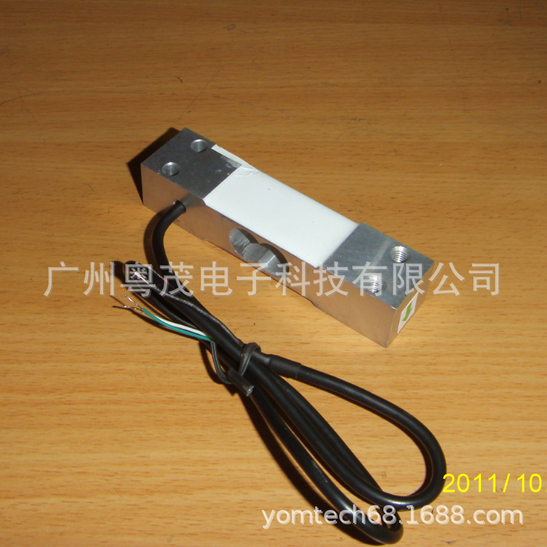 供应YL-1B-80Kg称重传感器