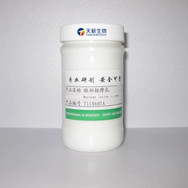 面部护理加工;面霜;个人护理加工