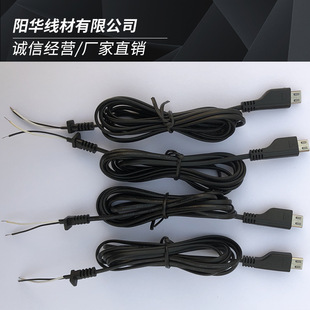 ��늾�����λ Micro5pin  �~��5P V8 �m��� i9000������
