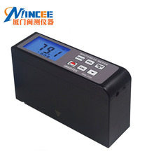 һwʽ׶ӋWM-206ĩˮ༈T۰׶ֵyx׶Ȝyԇx