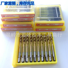 �������z�FM4M5M6M8���������۽z���������мä��������C��