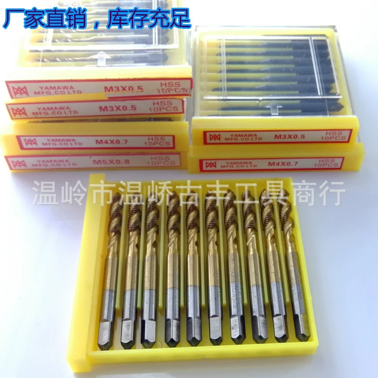 Спиральные метчики с титановым покрытием M4M5M6M8 Винт из нитрида, содержащий кобальт, спиральная машина для глухих отверстий для Разряда Верхней стружки