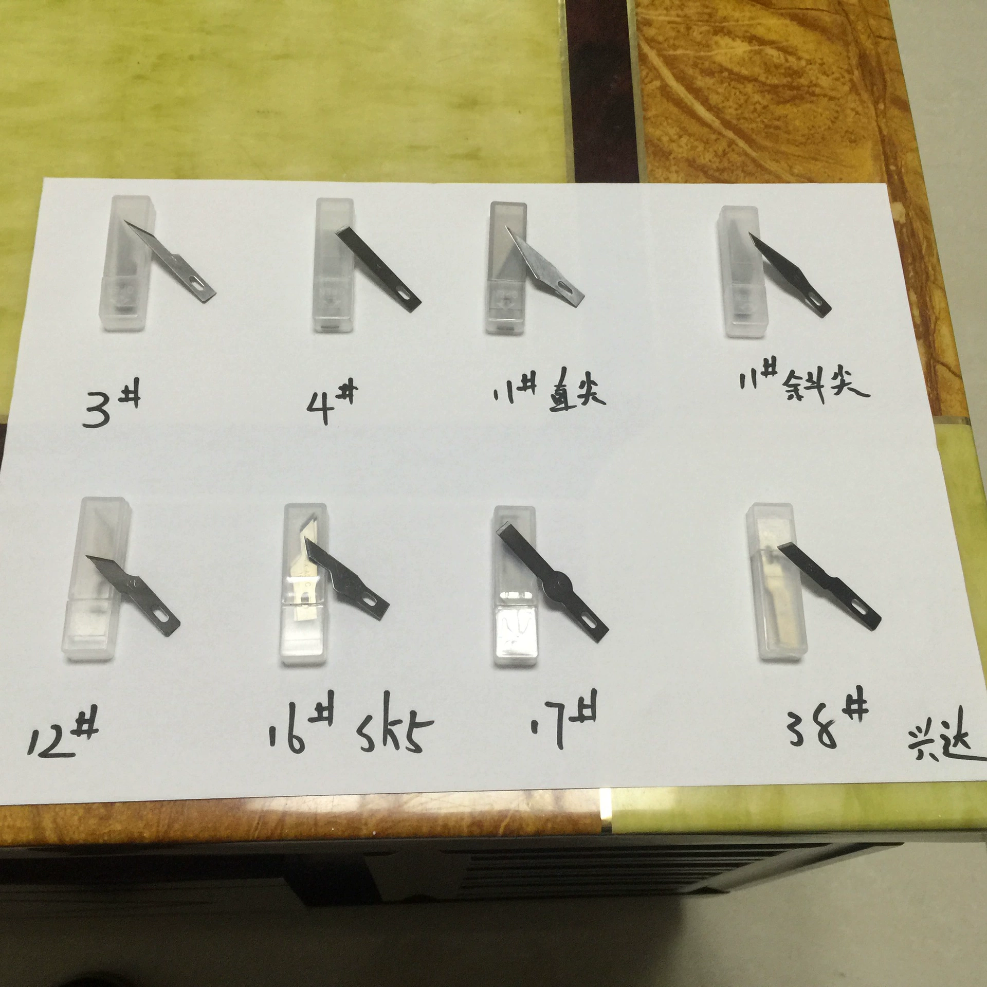Разделочный нож лезвие для резки бумаги обслуживание мобильного телефона удаление клея плоская Лопата пленка Лезвие