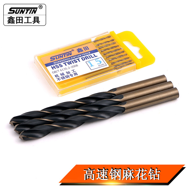 鑫田开铁开不锈钢手电钻头直柄麻花钻头扩孔器高速钢麻花钻