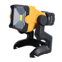 LED18W Work light compatible with power tools battery