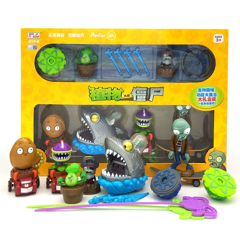 Воин, настоящий Plants vs. Zombies, большой игрушка, машина, минифигура, набор, подарочная коробка, можно запускать