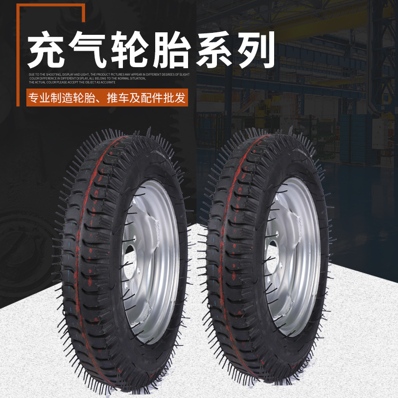 厂家批发充气轮胎多规格电动车橡胶防爆胎轮子加重马车轮真空